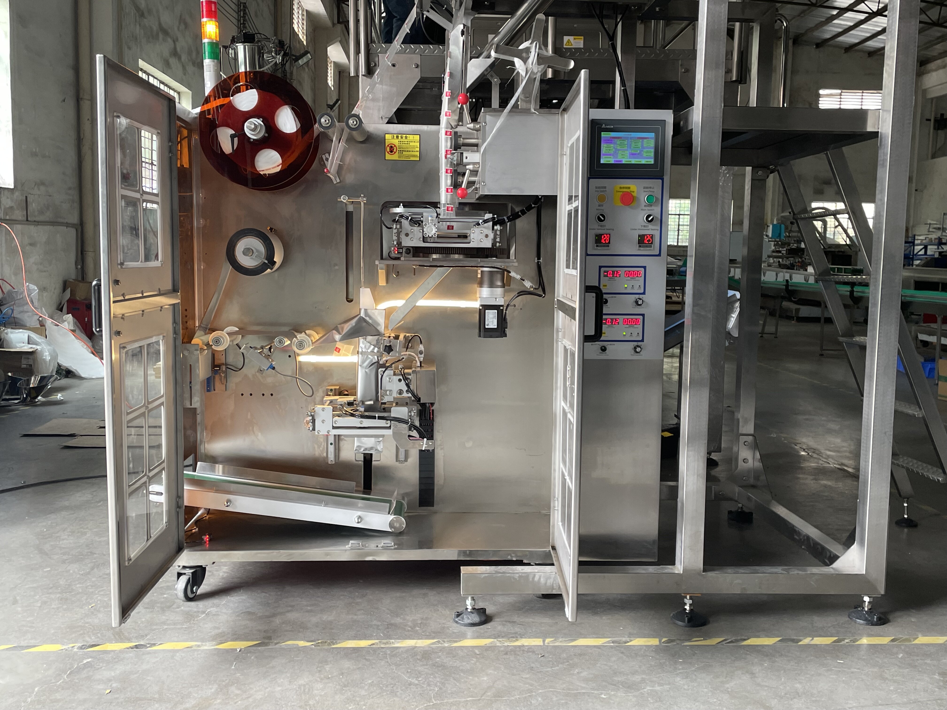 Full Automatic Inner Tea Sachet Packaging Machine; tea bag packing; packaging machine; tea sachet;