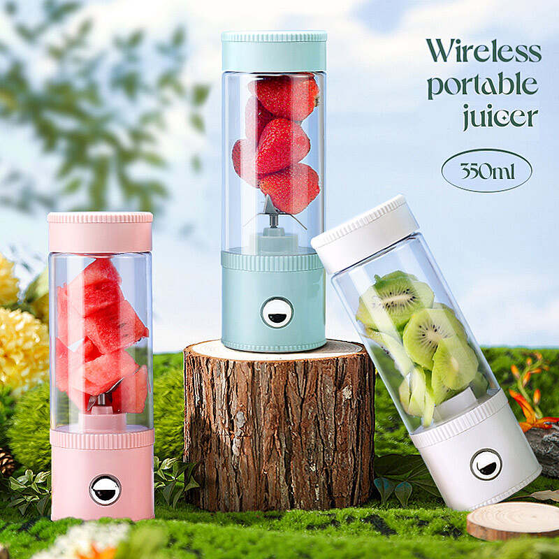 350ml Personal Small Portable USB Juicer Cup【NO.:P2022R】