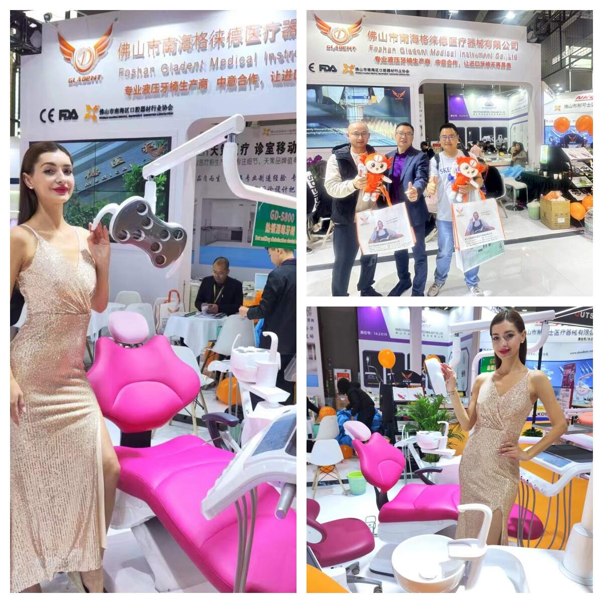 Dental South China International Expo will be held on 3-6 March 2024