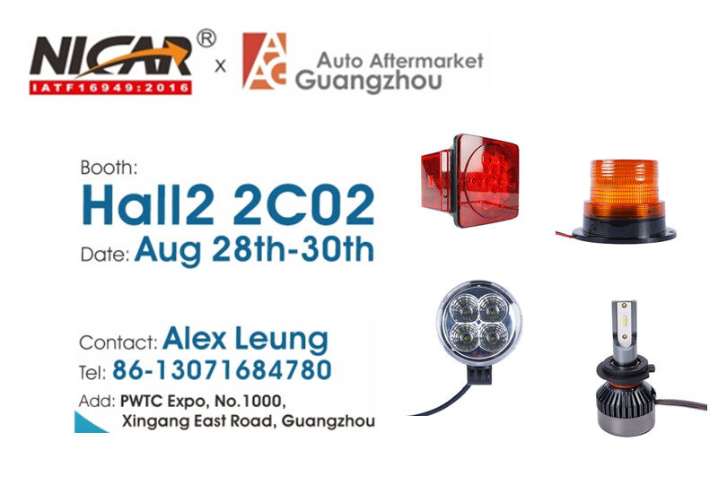 2024 Auto Aftermarket Guangzhou Invitation From Jucar