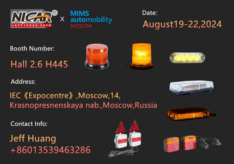 2024 MMS automobility Moscow Invitation From Jucar