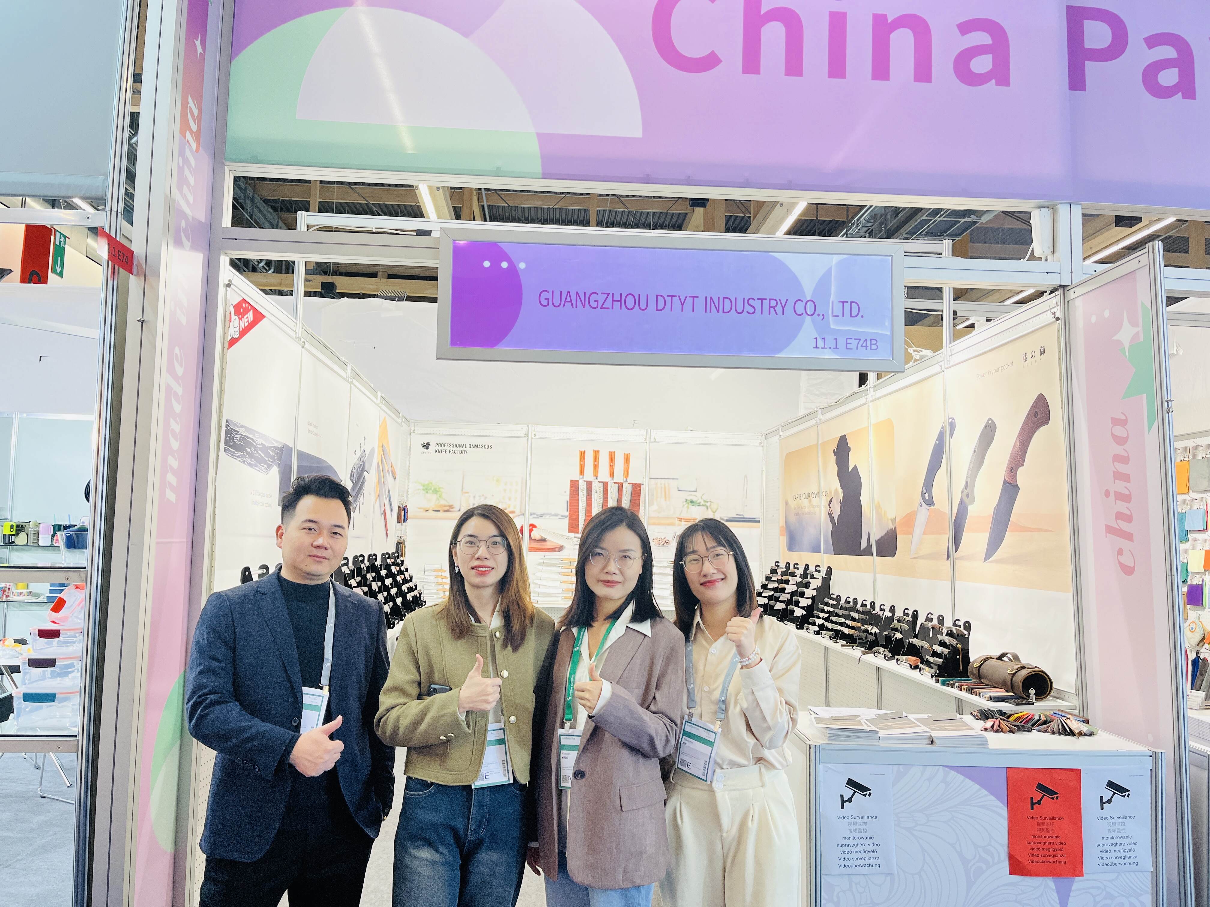 2024 February Ambiente Fair 