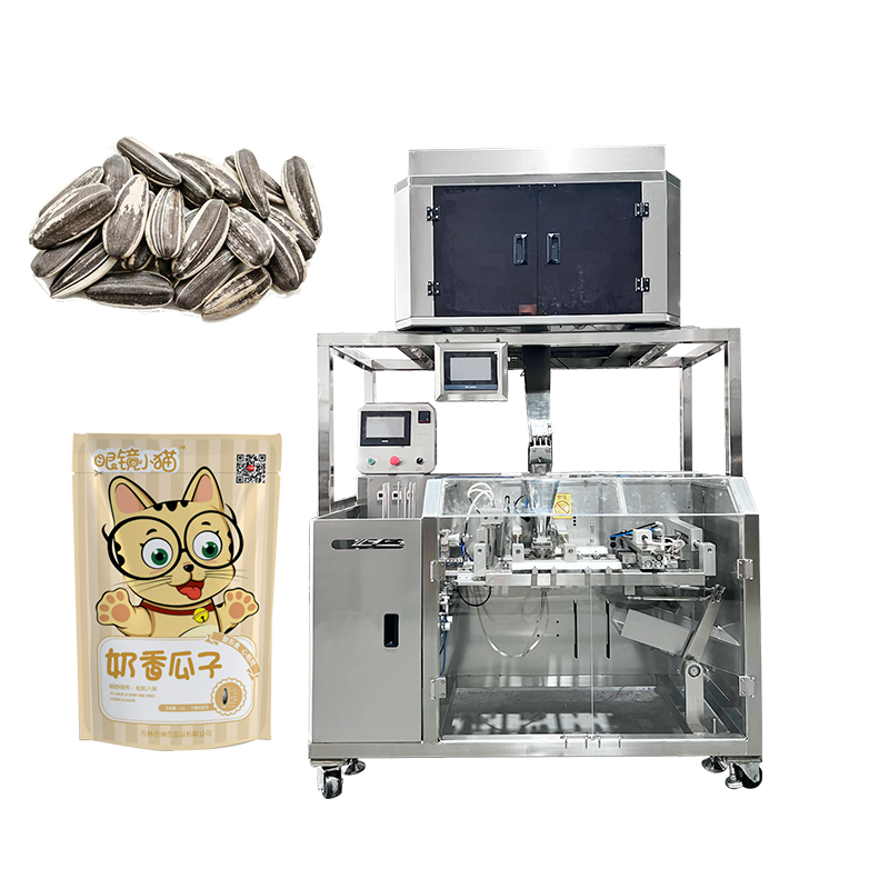 Small premade bag granule packing machine