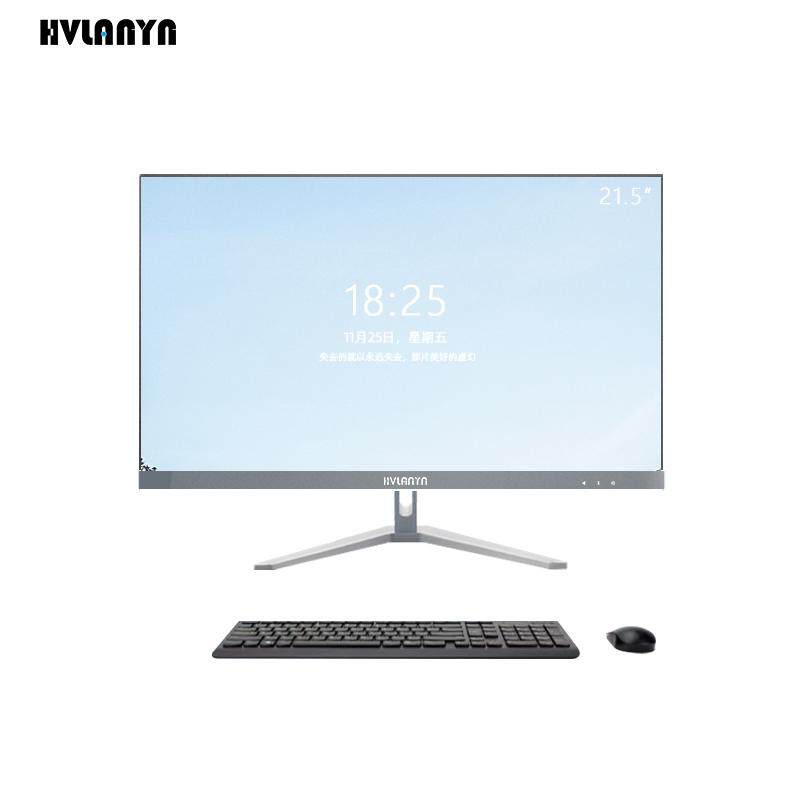 Hvlanyn Y3 21.5 inch Core I5-10200H 8G ram 256GB AIO computer