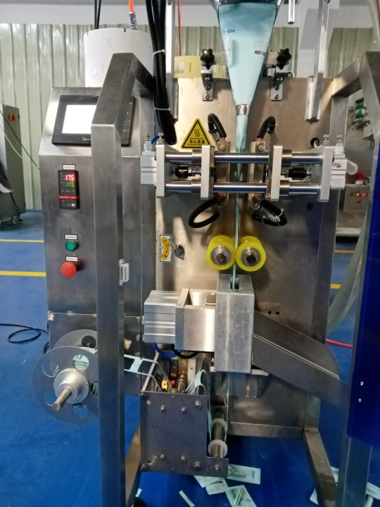 packaging machine