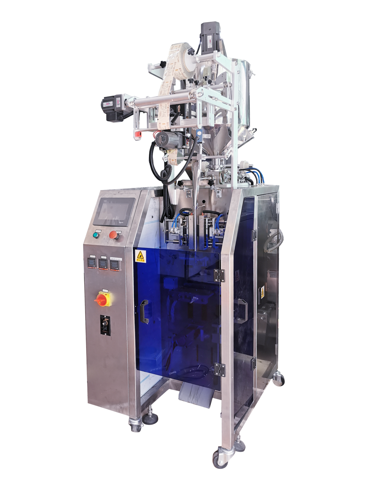 packaging machine