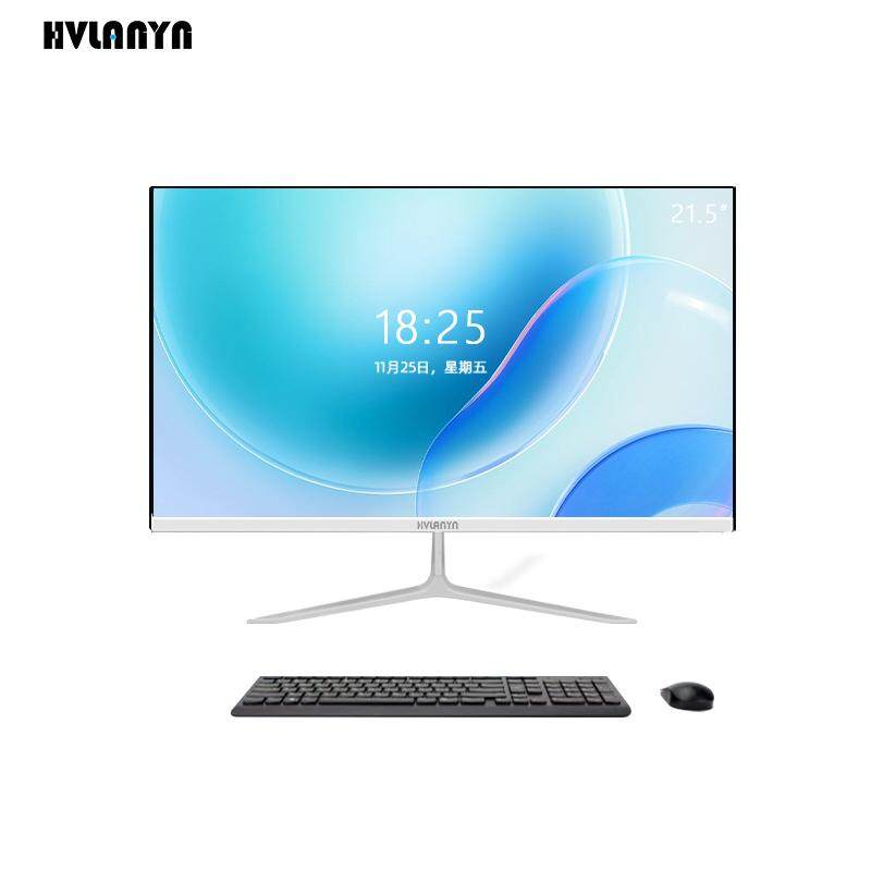 Hvlanyn 21.5" All in one computer Intel Core I5-8400 desktop AIO office computer