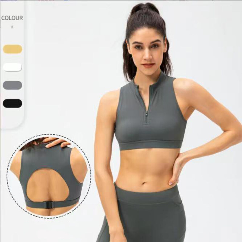 Zip Front Sleeveless Cropped Tank Top sport bra