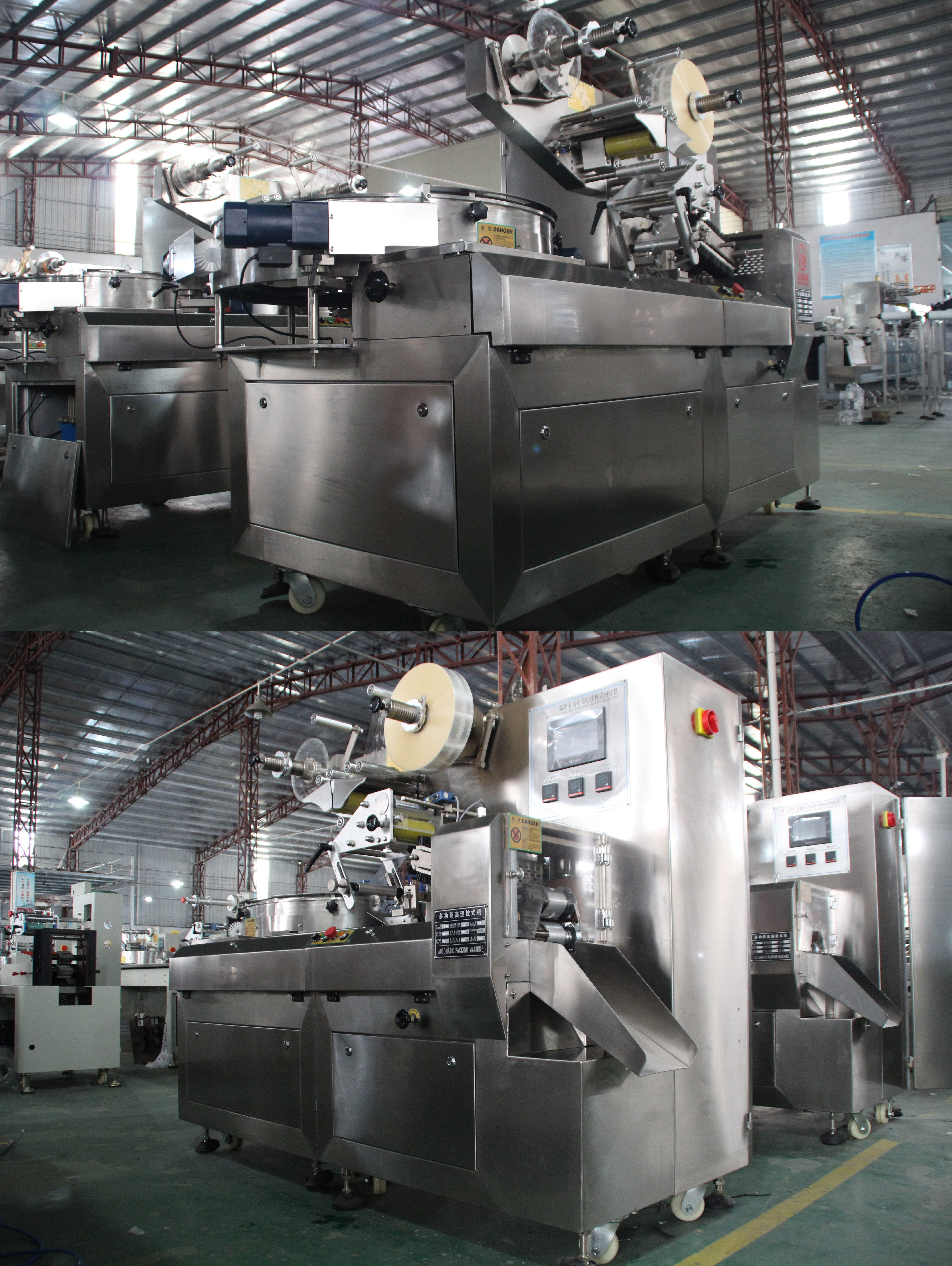 Candy; high-speed; packaging; large; vertical; pillow bag; production line; bulk hard candy;