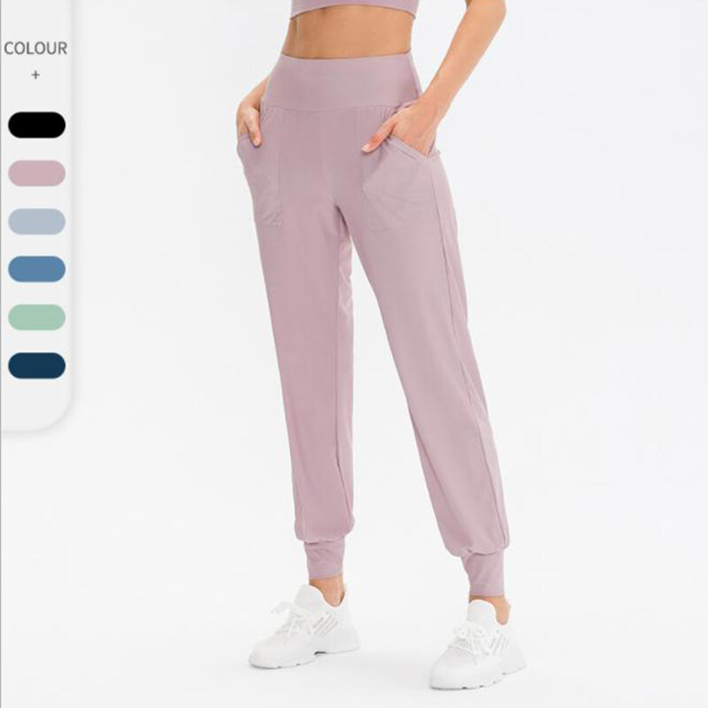 High Waisted Plain Side Pocket Yoga Joggers