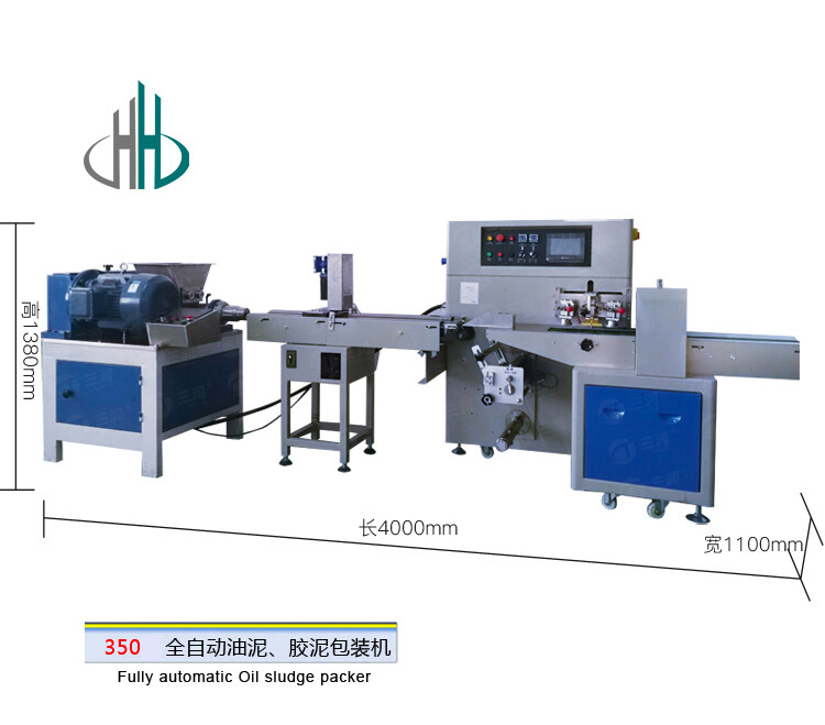 Plasticine automatic extrusion packaging machine