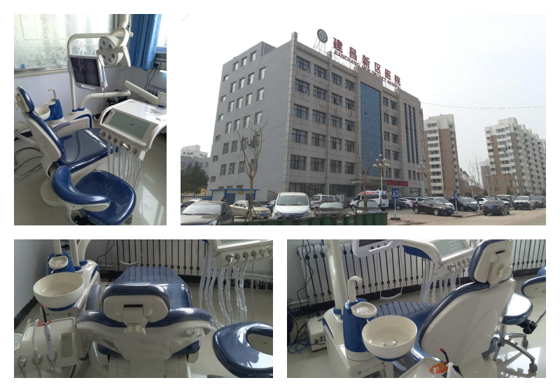 New District Hospital of Jianchang County, Huludao City, Liaoning Province, China