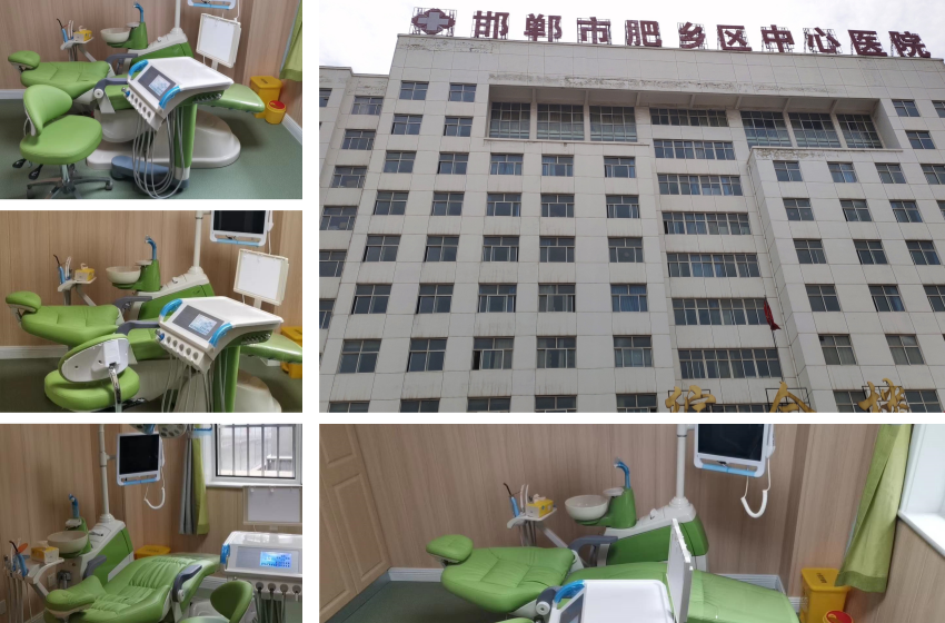 Feixiang District Central Hospital, Handan City, Hebei Province