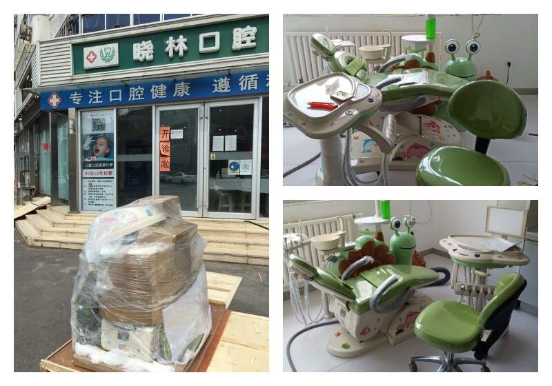 Tianjin Xiaolin Dental Clinic