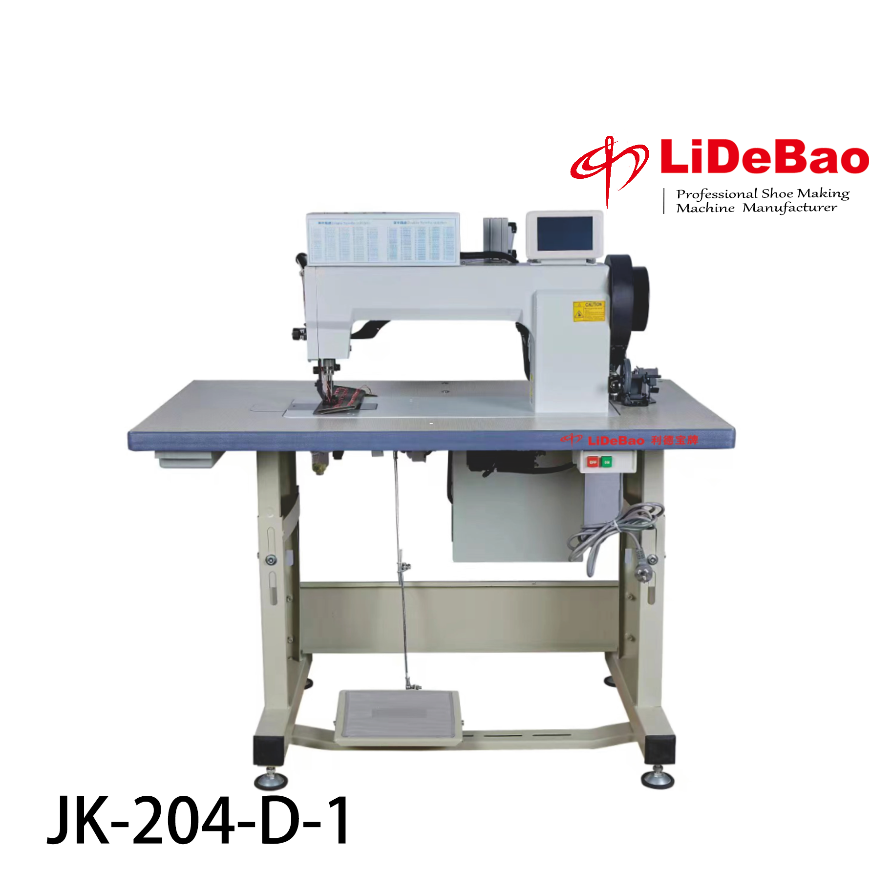 JK-204-D-1 Double Needle Platform Computer Mark Line Pattern Sewing Machine