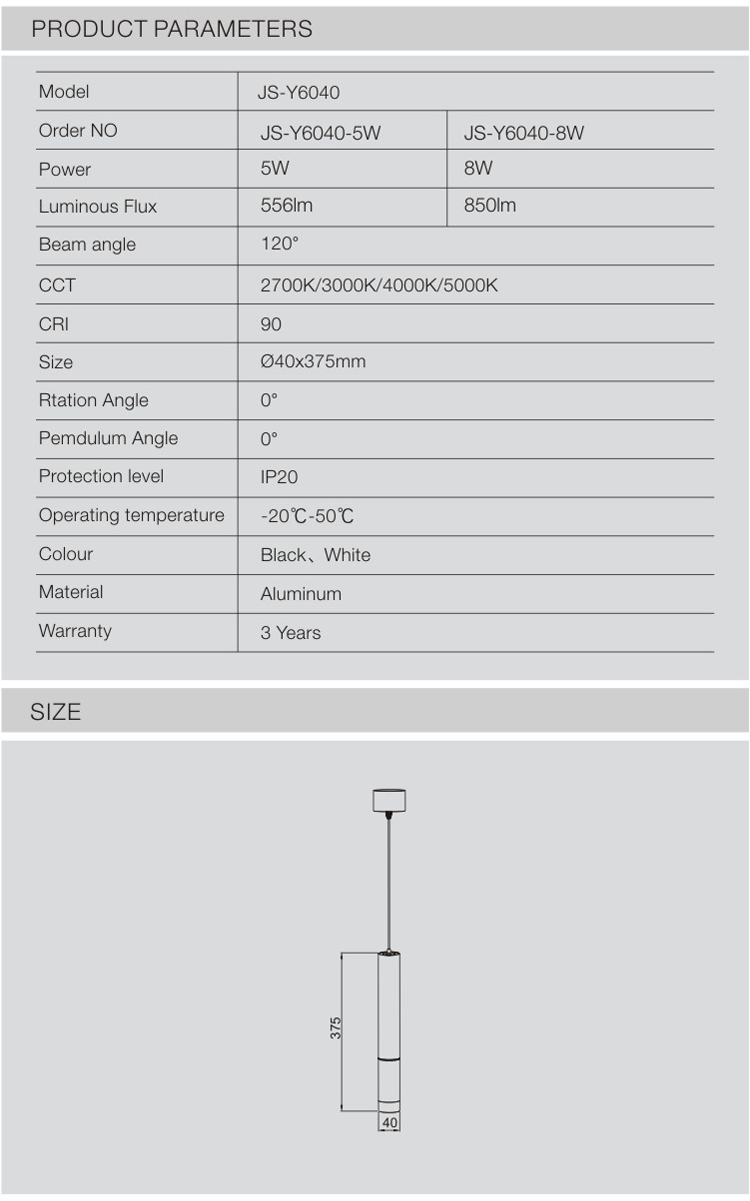 吊线灯JS-S6040_05.jpg