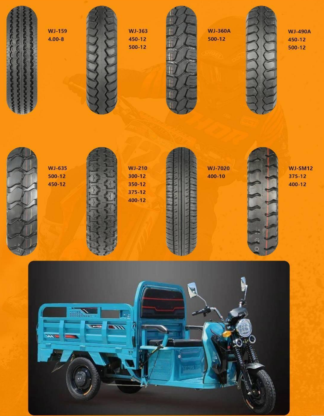 Hightac Motorcycle Tires-Copy