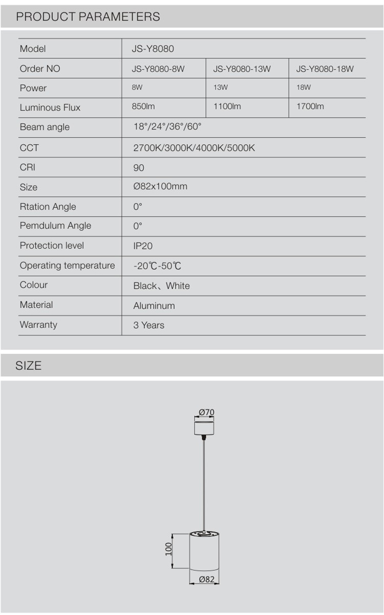 吊线灯JS-Y8080_06.jpg