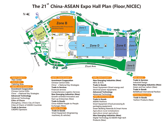 China-ASEAN Expo