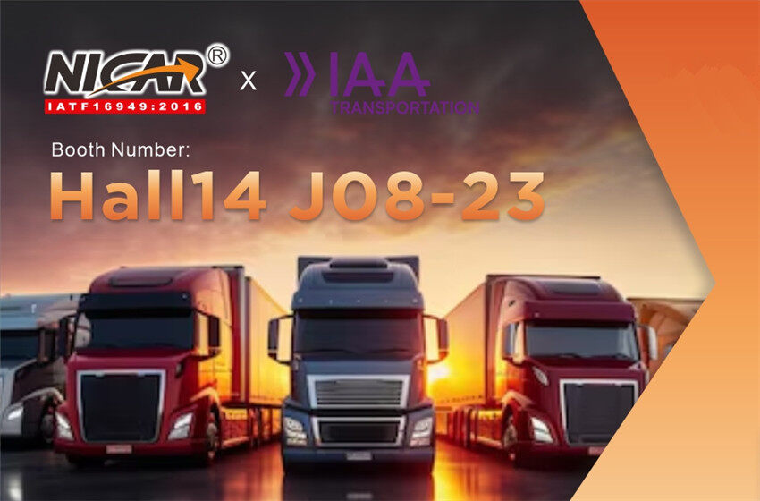 2024 IAA Transportation Exhibition Invitation From Jucar