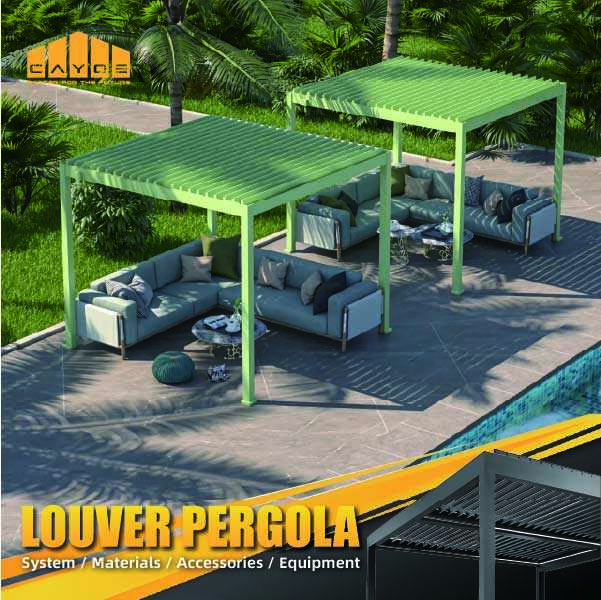 Electric Louver Pergola System Materials