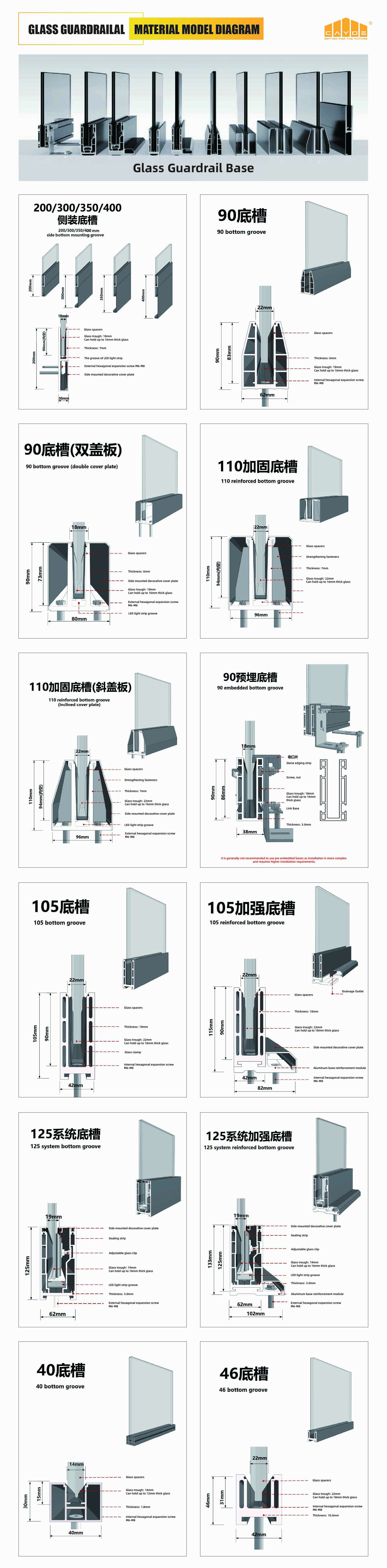 详情7.jpg