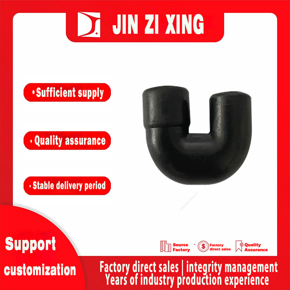 【 Manufacturer Direct Supply 】 Three types of U-shaped vent pipes for EPDM automotive parts: large, medium, and small