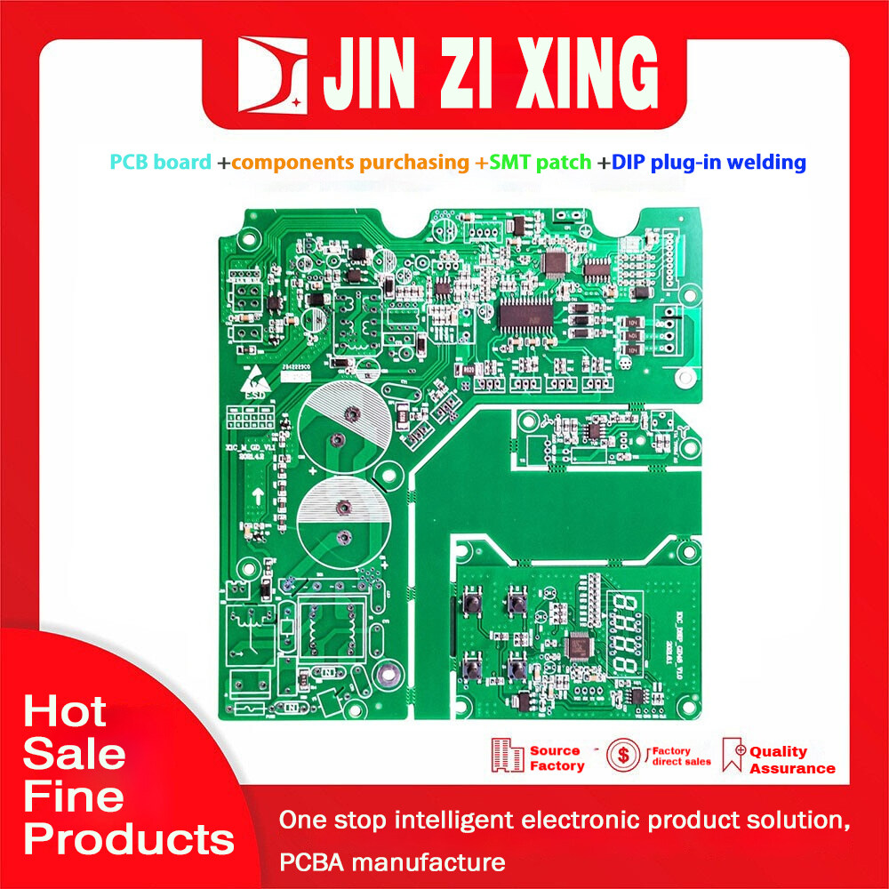 【 PCBA Factory 】 SMT circuit board surface mount processing, sample making, DIP plug-in outsourcing work