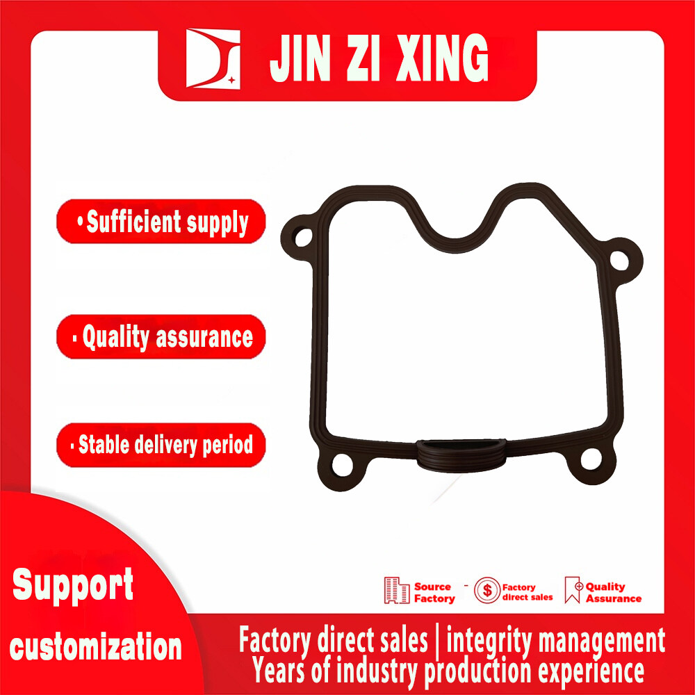 【 Manufacturer's direct supply 】 Coffee colored fluorine rubber 70 degree fluorine rubber sealing ring