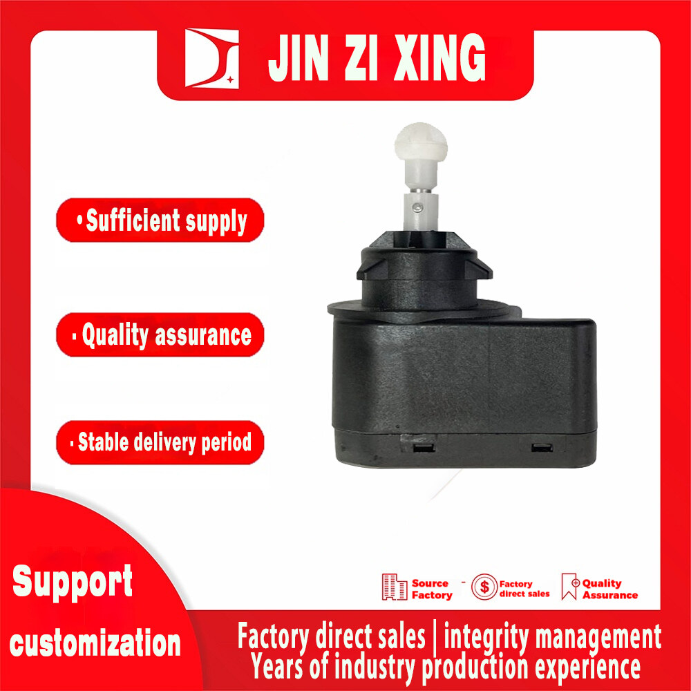 Suitable for Langyi series CLY car headlight adjuster, car headlight adjustment motor, car headlight dimming motor