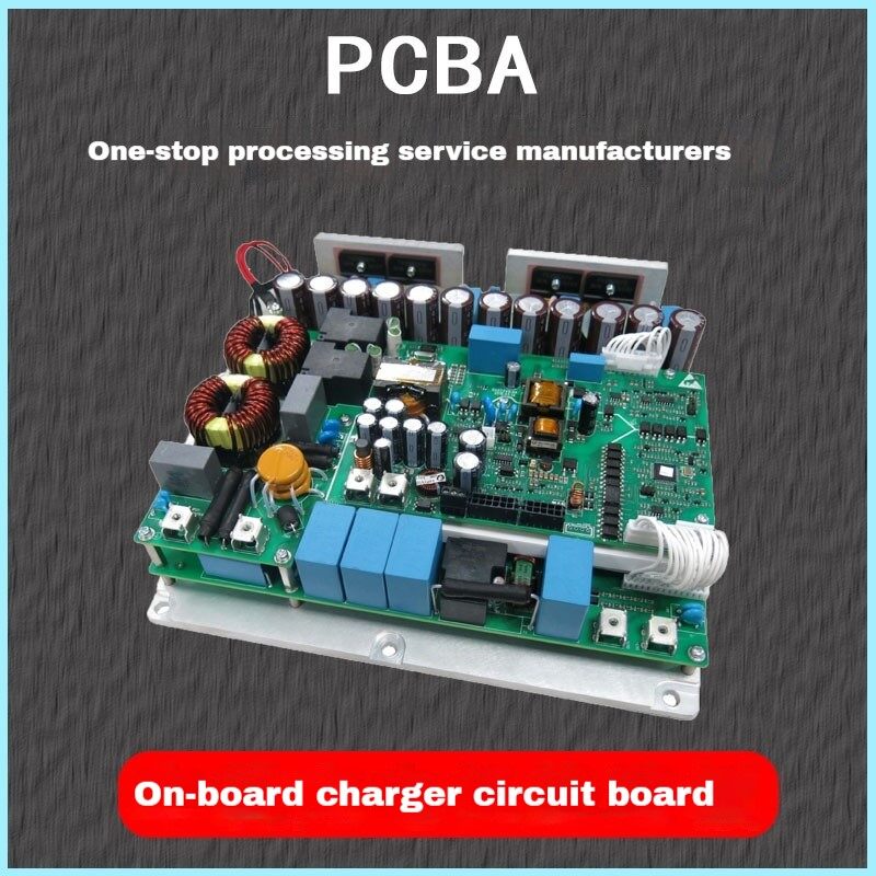 PCBA car charger circuit board scheme design and development SMT chip manufacturer PCB copy board decryption