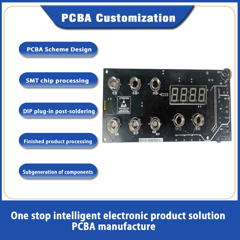 SMT surface mount processing package, labor package, PCBA semi-finished product production, incoming board processing