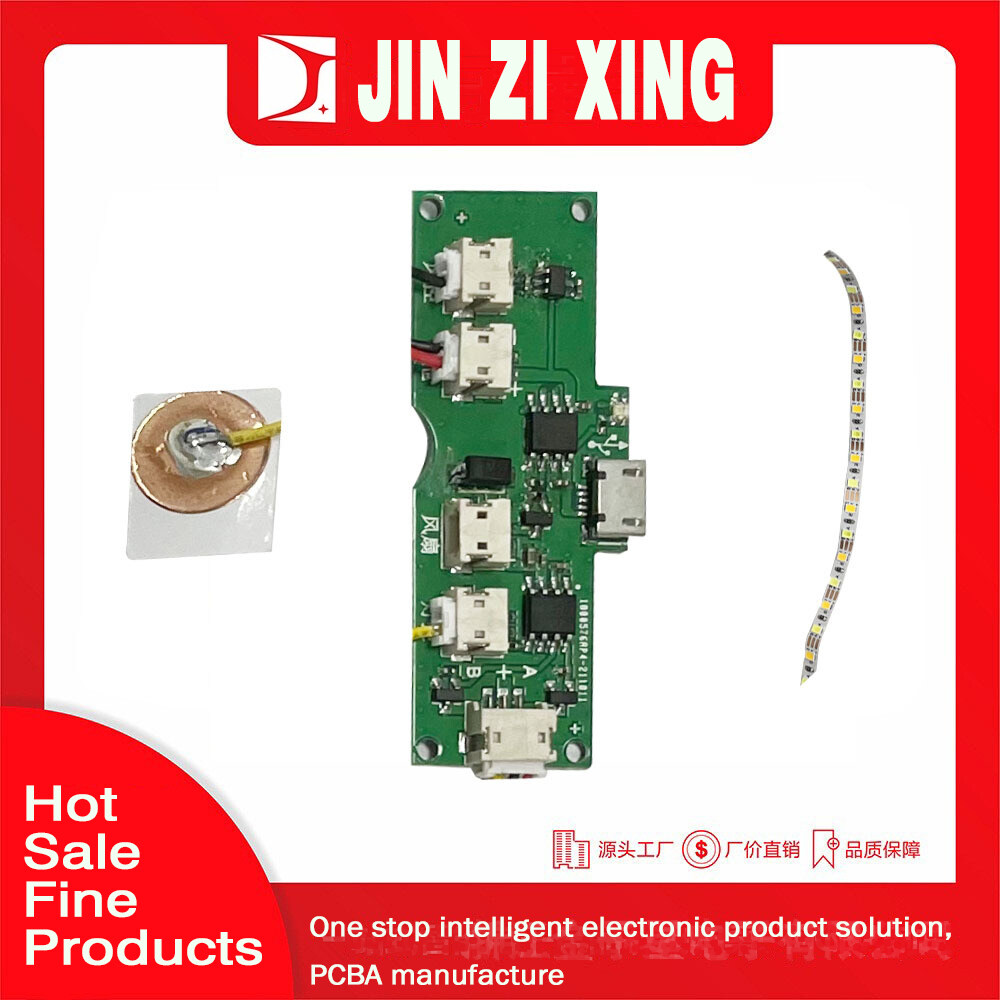 SMT surface mount circuit board surface mount production DIP plug-in PCB surface mount processing OEM material outsourcing