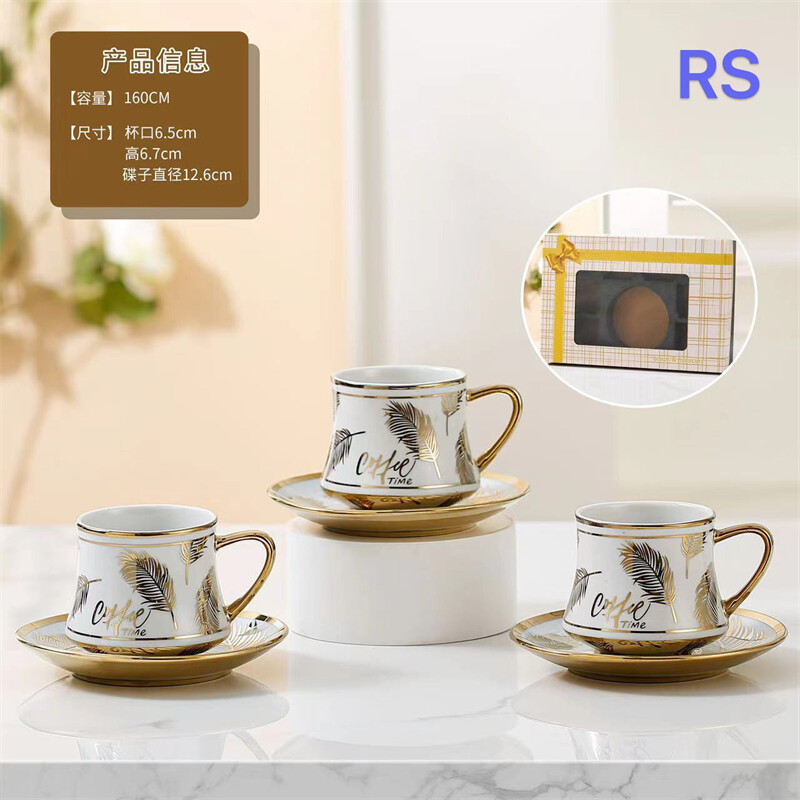 tea set for 6,ceramic tea cups and saucers,premium cup and saucer set