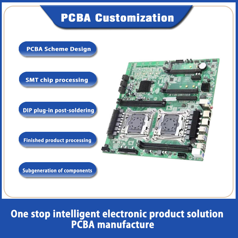 SMT surface mount processing package, labor package, material package, welding, DIP plug-in welding, assembly