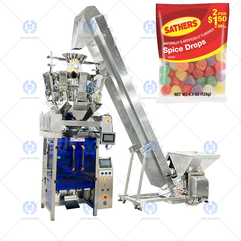 customized four bucket weighing packaging machine, wholesale china custom weighing and packaging machine factory, wholesale china custom weighing and packaging machine supplier, automatic weighing quantitative packaging machine manufacturers, china automatic weighing and packaging machine