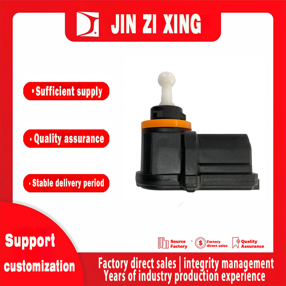 Car headlight adjustment electric car headlight dimming motor