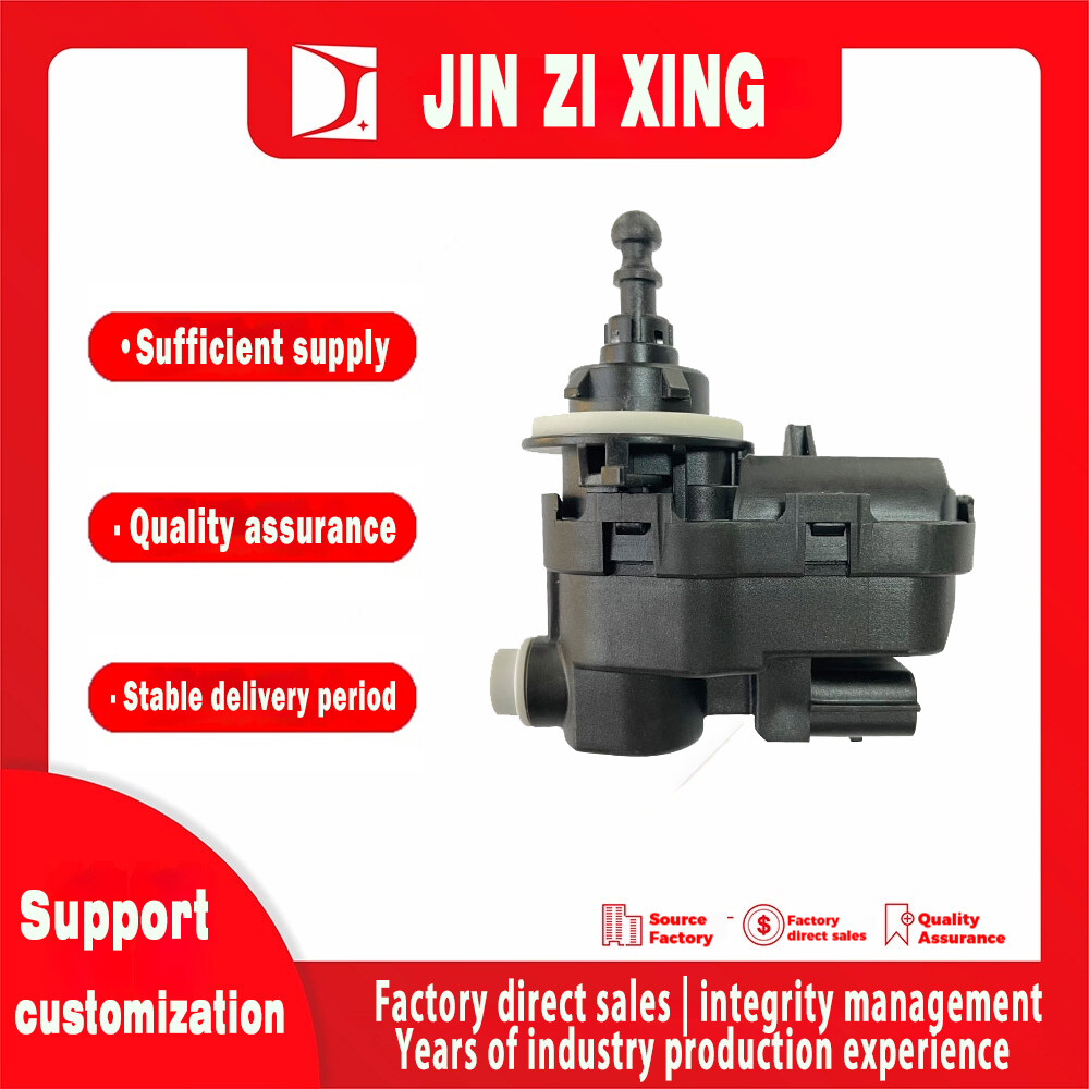 Applicable CMC Machi headlight adjuster, car headlight adjustment motor, car headlight dimming motor