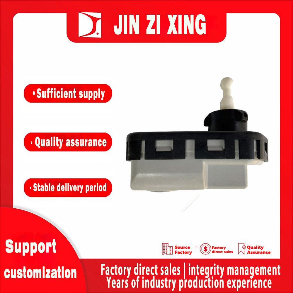 Suitable for Toyota Corolla CKMR car headlight adjuster dimming, locomotive headlight horizontal adjuster dimming