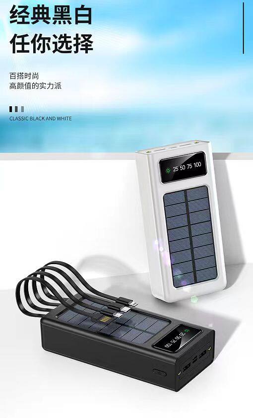 YM-309  30000Mah Solar Power