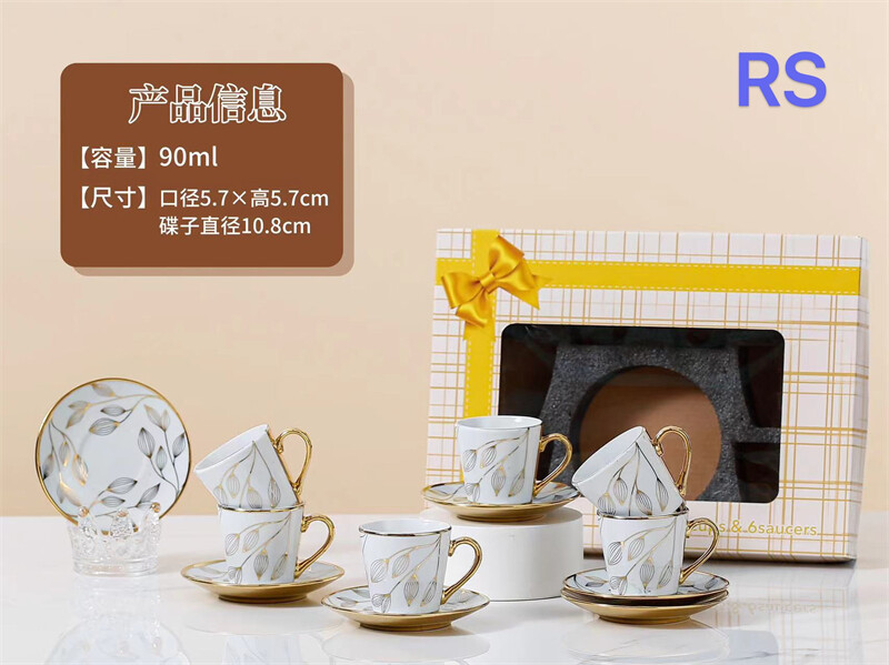 ceramic latte cups, fancy tea cup set, tea cups price