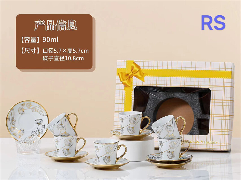 ceramic latte cups, fancy tea cup set, tea cups price