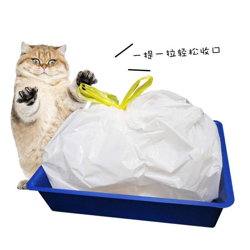 Custom Poop Bags Designer Pet Poo Bags Customized Logo All Type Printed Package Biodegradable Compostable Cat Poop Bag