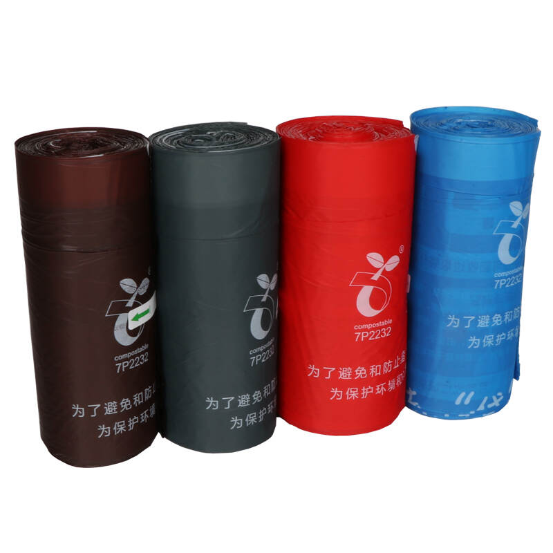 Cheap Price Eco Friendly Drawstring Compostable Garbage Bags Biodegradable Plastic Trash Bin Liner Garbage Bag