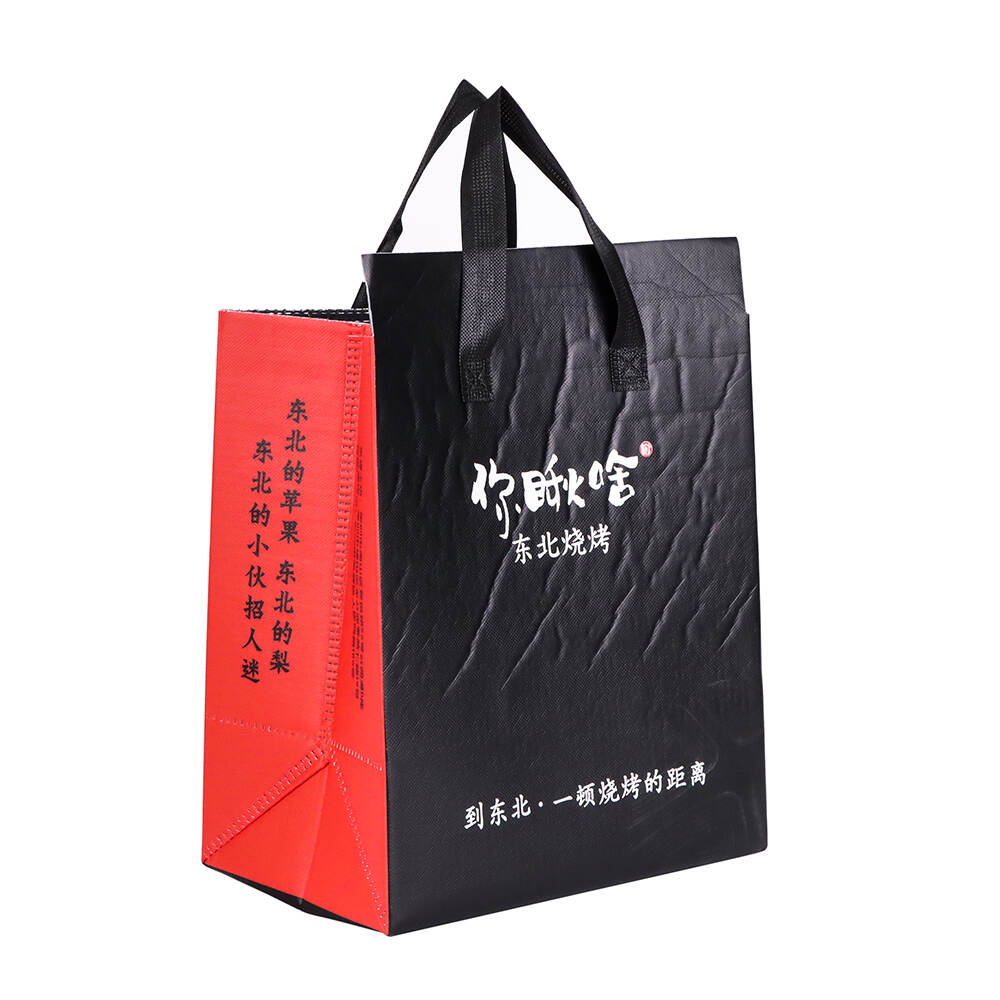 Custom Logo Design Takeaway Bags Hot And Cooler Thermal Plastic Handle Disposable Thermal Insulated Aluminum Foil Isothermal Bag