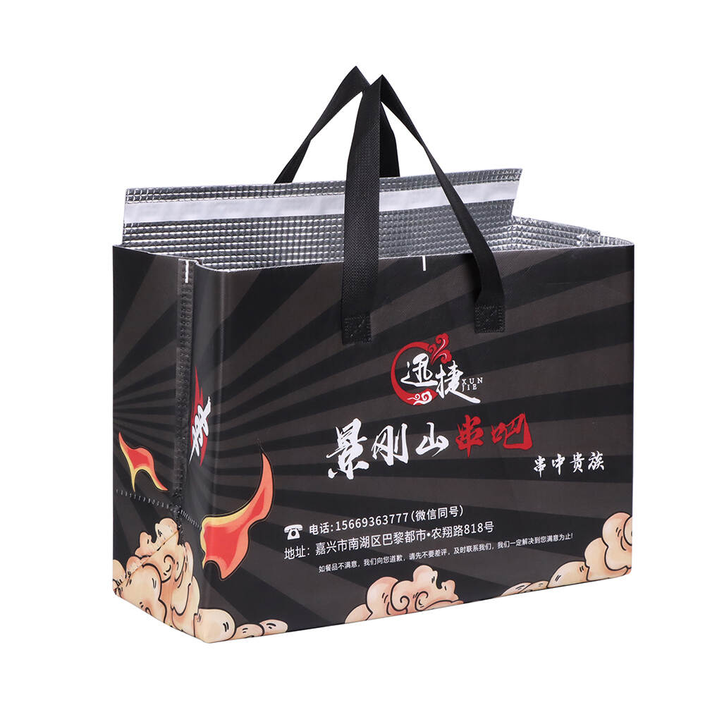 New Custom Logo Non Woven Cooler Bag Oem Lunch Insulated Bag Insulated Take Away Thermal Insulation Food Good Price Disposable