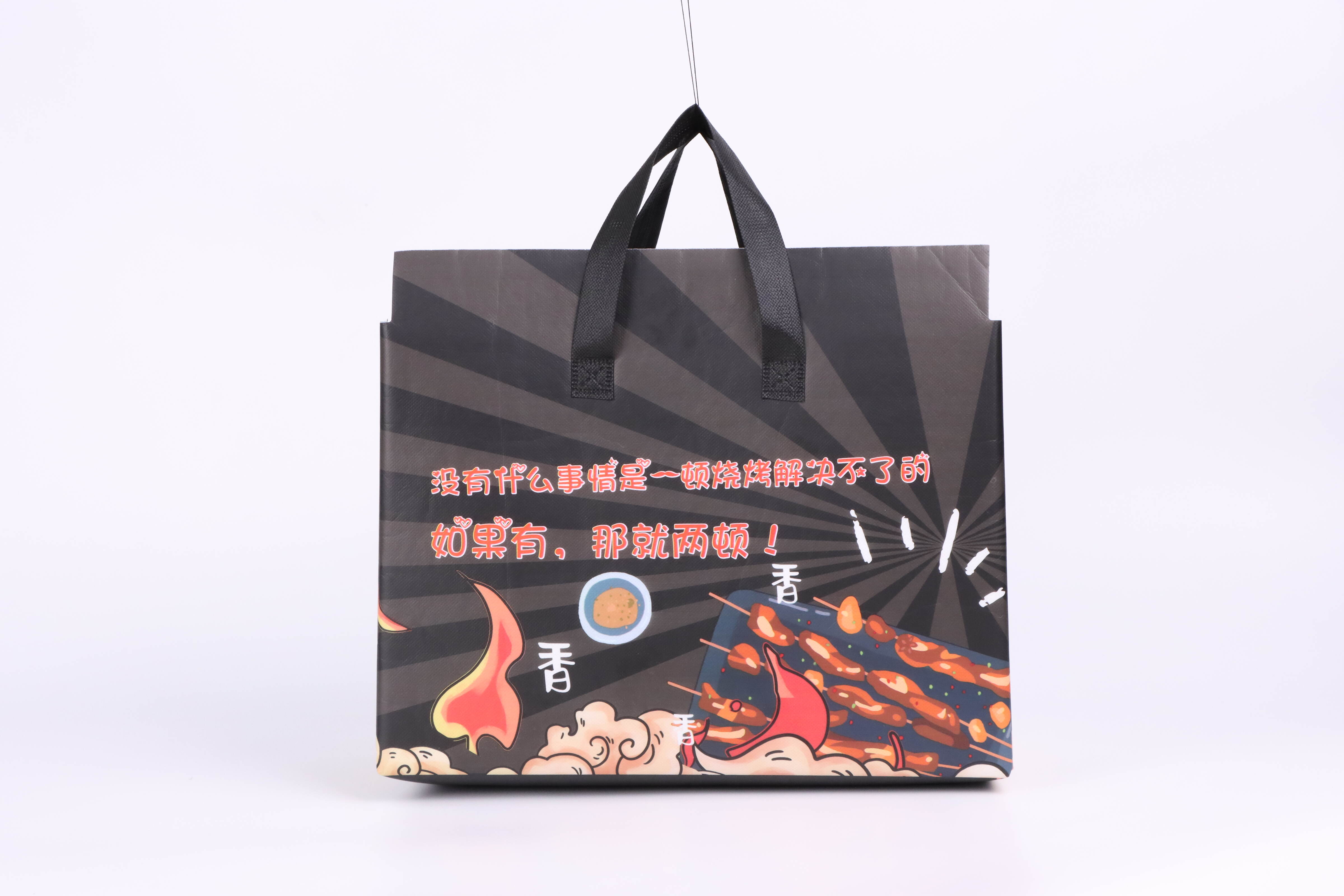 Takeaway Cooler Bag High-capacity Lunch Takeaway Bags Casual One Time Thermal Bag Disposable