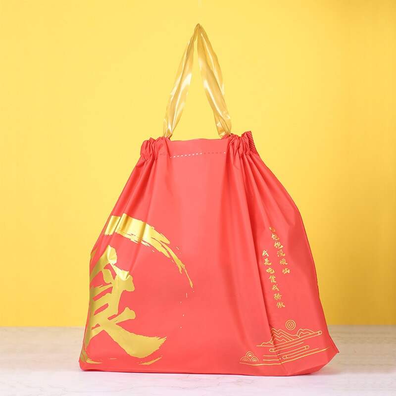 Portable Drawstring Takeout Bag Compostable Gift Colorful Fruit Vegetables Cake Takeout Bag