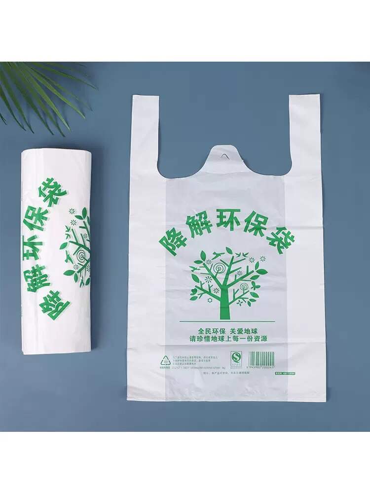 Comstomizd Size T-shirt Bag Factory Direct Thank You Shopping Bag T-Shirt Bag Custom Plastic Bag For Supermarket Grocery