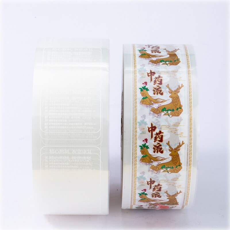 Pharmaceutical Composite Roll Customized Print Logo Recyclable Plastic Flexible Automatic